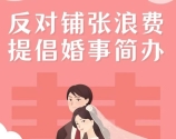 微信圖片_20240524145700.jpg
